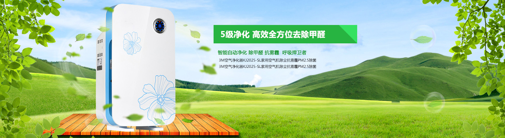 DG视讯登录入口手机版